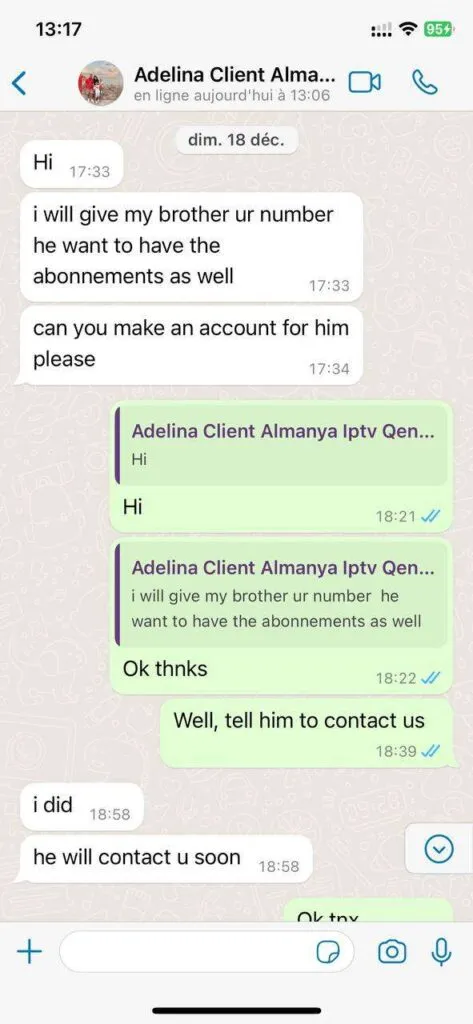 Hypo TV WhatsApp Customer Support Confirmation